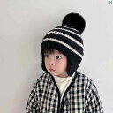 キッズ キッズ帽子 帽子 子供 キッズ用品 子供用品 キッズファッション かわいい 子供用 帽子 冬 ベビー ウール 子供 耳保護 男子 厚く 暖かい かわいい ニット 帽