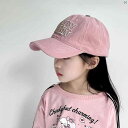 キッズ キッズ帽子 帽子 子供 キッズ用品 子供用品 キッズファッション かわいい 子供用 帽子 春秋 ピーク キャップ ガールズ レッドちゃん カジュアル 野球帽 夏 日焼け防止