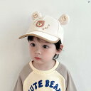 キッズ キッズ帽子 帽子 子供 キッズ用品 子供用品 キッズファッション かわいい ベビー 帽子 春秋 男子 ピーク キャップ かわいい 幼児 日焼け防止 バイザー 子供 野球帽
