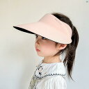 キッズ キッズ帽子 帽子 子供 キッズ用品 子供用品 キッズファッション かわいい 子供用 帽子 夏 ガールズ 屋外 太陽 男子 ベビー ビーチ 空 ハット