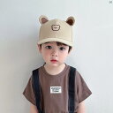 キッズ キッズ帽子 帽子 子供 キッズ用品 子供用品 キッズファッション かわいい 子供用 帽子 春秋 ピーク キャップ ガールズ 男子 レッドちゃん かわいい 冬 野球帽 夏 日焼け防止