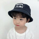 キッズ キッズ帽子 帽子 子供 キッズ用品 子供用品 キッズファッション かわいい 子供用 漁師 帽子 男子 春秋 バケット ハット 夏 カジュアル ガールズ レッドちゃん 日焼け防止