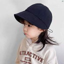 キッズ キッズ帽子 帽子 子供 キッズ用品 子供用品 キッズファッション かわいい 子供 日焼け防止 バイザー ベビー 漁師 帽子 春秋 野球帽 ひさし 付き キャップ 男子 ガールズ 夏