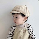 キッズ キッズ帽子 帽子 子供 キッズ用品 子供用品 キッズファッション かわいい 子供用 帽子 春秋 ベレー 帽 ガールズ ひさし キャップ 英国 八角形 男子 ベビー 日よけ