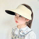 キッズ キッズ帽子 帽子 子供 キッズ用品 子供用品 キッズファッション かわいい 子供用 帽子 夏 ガールズ 屋外 太陽 男子 ベビー ビーチ 空 ハット