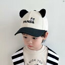 キッズ キッズ帽子 帽子 子供 キッズ用品 子供用品 キッズファッション かわいい ベビー 帽子 春秋 男子 ピーク キャップ かわいい 幼児 日焼け防止 バイザー 子供 野球帽