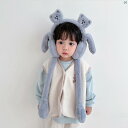 キッズ キッズ帽子 帽子 子供 キッズ用品 子供用品 キッズファッション かわいい 子供用 イヤーマフ 冬 暖かい キュート て 厚手 男子 ガールズ 耳 動か 覆い こ す