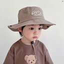 キッズ キッズ帽子 帽子 子供 キッズ用品 子供用品 キッズファッション かわいい 子供 日焼け防止 帽子 ベビー 漁師 男子 春秋 つば広 日よけ 夏 薄手