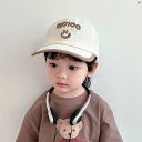 キッズ キッズ帽子 帽子 子供 キッズ用品 子供用品 キッズファッション かわいい 子供用 帽子 夏 ベビー ピーク キャップ 日よけ 男子 日焼け防止 ガールズ 速乾 野球帽 春秋