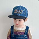 キッズ キッズ帽子 帽子 子供 キッズ用品 子供用品 キッズファッション かわいい 子供用 帽子 春秋 フラット つば ヒップ ホップ 野球帽 男子 ガールズ用 夏 バイザー ひさし 付き デニム