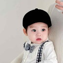 キッズ キッズ帽子 帽子 子供 キッズ用品 子供用品 キッズファッション かわいい ベビー 帽子 春秋 ベレー 帽 男子 太陽 子供 レトロ フォワード ハット 夏 ひさし キャップ