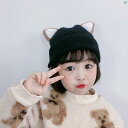 キッズ キッズ帽子 帽子 子供 キッズ用品 子供用品 キッズファッション かわいい ベビー 子供 毛糸 帽子 春秋 冬 ニット ガールズ 韓国 暖かい かわいい プルオーバー