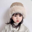 キッズ キッズ帽子 帽子 子供 キッズ用品 子供用品 キッズファッション かわいい 子供用 帽子 秋冬 フィッシャーマン ハット 男子 ガールズ かわいい ベビー バケット 厚手 暖かい ラムウール