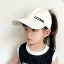 キッズ キッズ帽子 帽子 子供 キッズ用品 子供用品 キッズファッション かわいい 高 ポニーテール ガールズ 子供 日よけ 帽子 野球帽 夏 日焼け防止 空 トップ ひさし キャップ ベビー 太陽