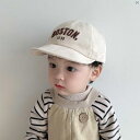 キッズ キッズ帽子 帽子 子供 キッズ用品 子供用品 キッズファッション かわいい 子供用 帽子 春秋 ピーク キャップ 男子 ガールズ用 ベビー 野球帽 夏 カジュアル 日焼け防止