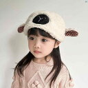 キッズ キッズ帽子 帽子 子供 キッズ用品 子供用品 キッズファッション かわいい 子供用 帽子 秋冬 フィッシャーマン ハット 男子 ガールズ かわいい ベビー 厚く 暖かい 子羊 ベルベット