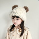 キッズ キッズ帽子 帽子 子供 キッズ用品 子供用品 キッズファッション かわいい 子供用 帽子 秋冬 フィッシャーマン ハット 男子 ガールズ かわいい ベビー バケット 厚手 暖かい ラムウール