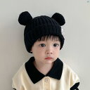 キッズ キッズ帽子 帽子 子供 キッズ用品 子供用品 キッズファッション かわいい ベビー 帽子 冬 子供 ウール ニット ガールズ 男子 厚く 暖かい プルオーバー