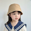 キッズ キッズ帽子 帽子 子供 キッズ用品 子供用品 キッズファッション かわいい 子供用 帽子 ガールズ 春秋 フィッシャーマン ハット 男子 バケット バケツ 夏 日焼け防止