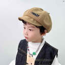 キッズ キッズ帽子 帽子 子供 キッズ用品 子供用品 キッズファッション かわいい 子供用 帽子 春秋 男子用 ベレー 帽 ガールズ用 ひさし 英国 八角形 冬 ベビー