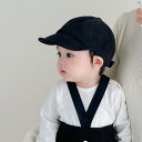キッズ キッズ帽子 帽子 子供 キッズ用品 子供用品 キッズファッション かわいい ベビー ハット 春秋 柔らかい 縁 ピーク キャップ サマー 幼児 かわいい 野球帽子 男子 ガールズ 太陽 保護 帽子