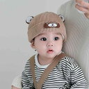 キッズ キッズ帽子 帽子 子供 キッズ用品 子供用品 キッズファッション かわいい ベビー 帽子 春秋 子供 大家 メロン キャップ 男子 ガールズ ヤッピー 冬