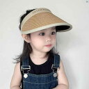 キッズ キッズ帽子 帽子 子供 キッズ用品 子供用品 キッズファッション かわいい レッドちゃん用 日よけ 帽子 子供用 夏 薄手 日焼け防止 紫外線 防止 空 ハット 男子 ガールズ