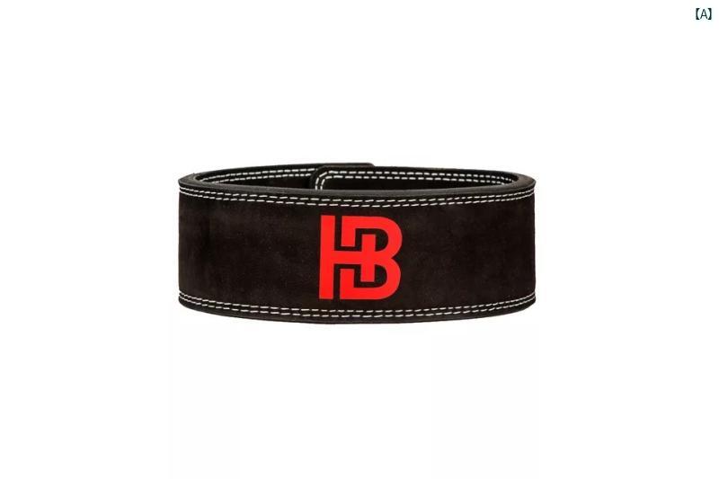 ジム　トレーニング　トレーニング用品 HB 硬化 クイック バックルベルト フィットネス ボディービル スポーツフィットネス 強度 スト ロング マン スクワット ベンチ プレス デッドリフト ベルト メンズレディース