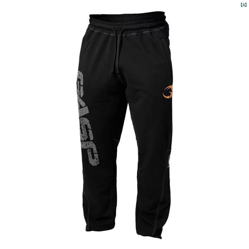 ジム　トレーニング　トレーニング用品 GASP フィットネス コットン ボディービル トレーニング 大きめ サイズ 筋肉 男性 ズボン 通気性 発汗 パワー
