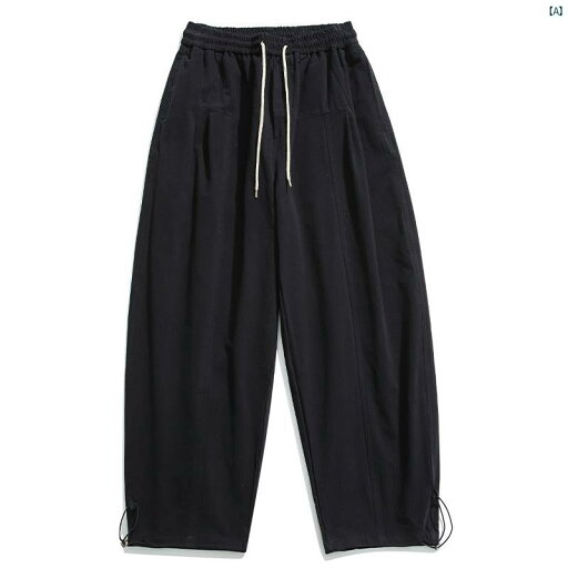 メンズ メンズファッション 秋冬 男性用 無地 ベーシック オーバー オール ストレート パンツ ドレープ カジュアル メンズ メンズファッション 秋冬 男性用 無地 ベーシック オーバー オール ストレート パンツ ドレープ カジュアル