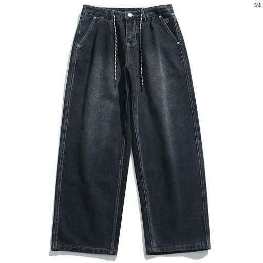 メンズ メンズファッション 古風 ウォッシュド ストレート ジーンズ 春秋 男性用 ゆったり 巾着 カジュアル ワイド レッグ パンツ メンズ メンズファッション 古風 ウォッシュド ストレート ジーンズ 春秋 男性用 ゆったり 巾着 カジュアル ワイド レッグ パンツ