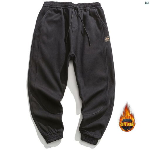 メンズ メンズファッション 秋冬 男性用 フリースパンツ ゆったり 厚手 オーバー オール 暖かい パンツ メンズ メンズファッション 秋冬 男性用 フリースパンツ ゆったり 厚手 オーバー オール 暖かい パンツ