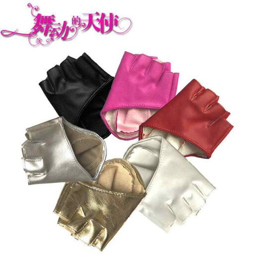 レディース ファッション ファッション雑貨 レディース PU バックレス ハーフ パーム レザー 手袋 2 組 ドラム セット用 ショート 韓国 ダンス レングス ファッション ロック フィンガーグローブ レディース ファッション ファッション雑貨 レディース PU バックレス ハーフ パーム レザー 手袋 2 組 ドラム セット用 ショート 韓国 ダンス レングス ファッション ロック フィンガーグローブ
