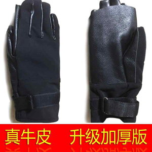 レディース ファッション ファッション雑貨 特殊 部隊 スピード スライド ロック ロープ 降下 手袋 革 機 クライミング 探検 洞窟 救助 耐摩耗 滑り止め 厚手 屋外
