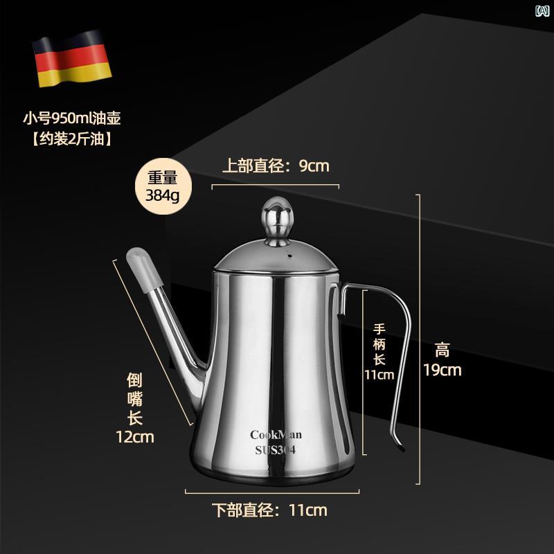 304 ステンレス オイル ポット ヨーロピアン 漏れ 防止 家庭用 油 注ぎ大容量 タンク キッチンま 醤油 酢 オイルボトル