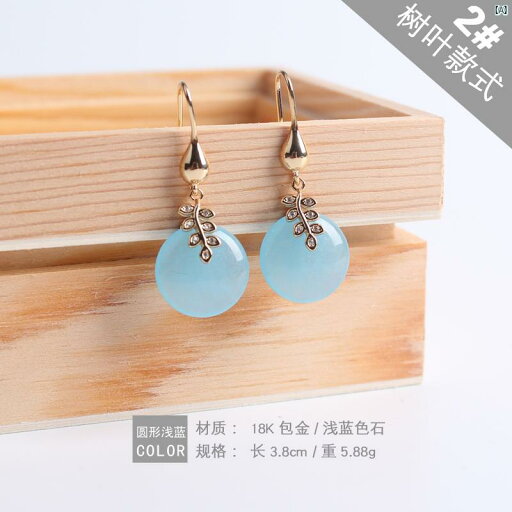 イヤリング プレゼント 綺麗 オシャレ 大人 レディース 18 k ゴールド 充填 フレッシュ キャンディーカラー イヤリング ガールズ フォレスト アベンチュリン ドロップ VF イヤリング プレゼント 綺麗 オシャレ 大人 レディース 18 k ゴールド 充填 フレッシュ キャンディーカラー イヤリング ガールズ フォレスト アベンチュリン ドロップ VF