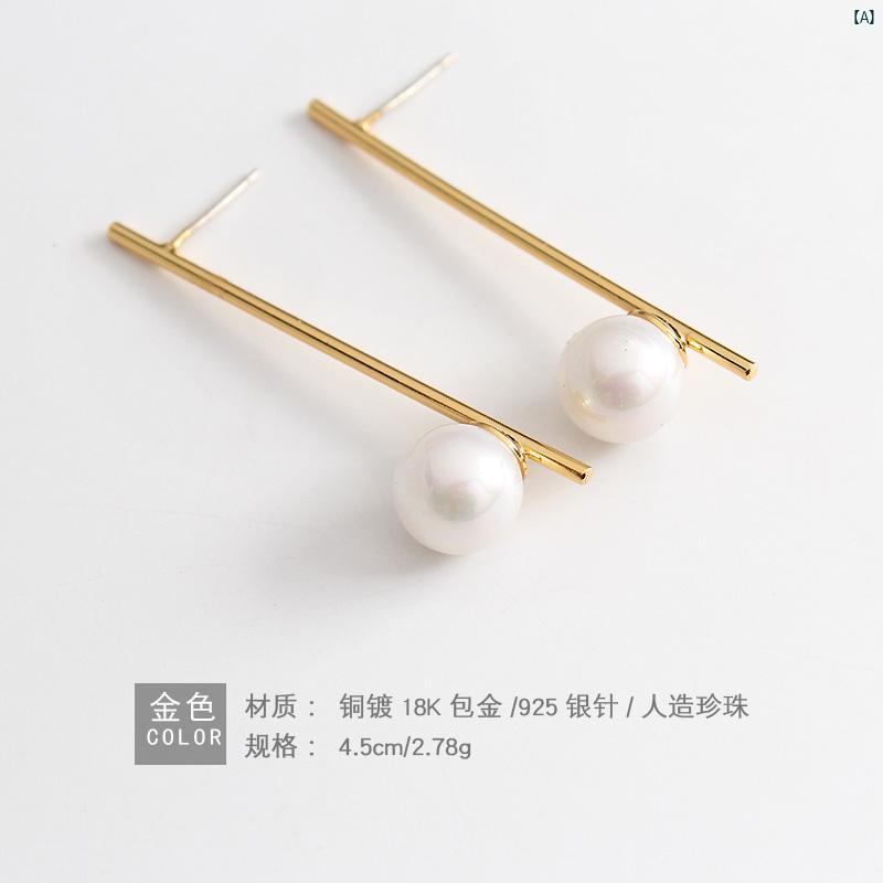 イヤリング プレゼント 綺麗 オシャレ 大人 レディース フィルド シルバー 人工 パールイヤリング レディース 韓国 ライト 高級 イヤリング UJ