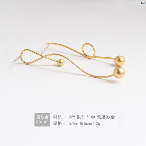 イヤリング プレゼント 綺麗 オシャレ 大人 レディース 18 K マットゴールド シルバーイヤリング レディース非 ファッション シンプル シンボル イヤリング 国連 イヤリング プレゼント 綺麗 オシャレ 大人 レディース 18 K マットゴールド シルバーイヤリング レディース非 ファッション シンプル シンボル イヤリング 国連