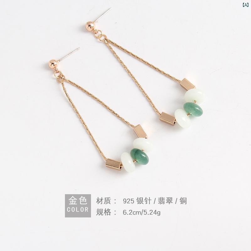 イヤリング プレゼント 綺麗 オシャレ 大人 レディース シルバーイヤリング レディース 翡翠 ペンダント 中華風 イヤリング ファッション 韓服 アクセサリー 米国
