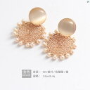 イヤリング プレゼント 綺麗 オシャレ 大人 レディース シルバー イミテーション キャッツアイ シェイプ イヤリング レディース フラワーアート ファッション エーテル ロマンチック 美的 UT