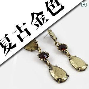 イヤリング プレゼント 綺麗 オシャレ 大人 レディース アメリカ レトロ ジュエリー SUMNI 古風水滴 レディース パンク イヤリング ( PY ) イヤリング プレゼント 綺麗 オシャレ 大人 レディース アメリカ レトロ ジュエリー SUMNI 古風水滴 レディース パンク イヤリング ( PY )
