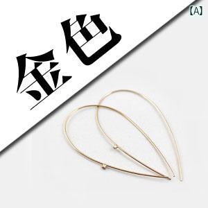 イヤリング プレゼント 綺麗 オシャレ 大人 レディース レディース アメリカ ジュエリー 銅線 フラッシュ シンプル 個性 イヤリング レディース ( QL ) イヤリング プレゼント 綺麗 オシャレ 大人 レディース レディース アメリカ ジュエリー 銅線 フラッシュ シンプル 個性 イヤリング レディース ( QL )
