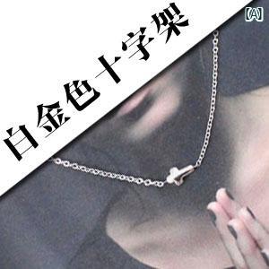 イヤリング プレゼント 綺麗 オシャレ 大人 レディース レディース アメリカン レディース ジュエリー ホワイト 幾何学的 キー イヤリング ネックレス シンプル コンパクト ( QN )