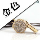 ネックレス オシャレ レディース レディース ファッション 小物 レディースアクセサリー 欧米 ジュエリー SUMNI フラッシュ ゴールド ホワイトゴールド レザー ロープ ホイッスル ロング ネックレス ( OY )