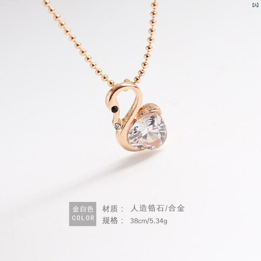 ネックレス オシャレ レディース レディース ファッション 小物 レディースアクセサリー ホワイト 鳥 ネックレス レディース 韓国 シンプル ジルコン 鎖骨 チェーン 学生 ペンダント 国連 ネックレス オシャレ レディース レディース ファッション 小物 レディースアクセサリー ホワイト 鳥 ネックレス レディース 韓国 シンプル ジルコン 鎖骨 チェーン 学生 ペンダント 国連