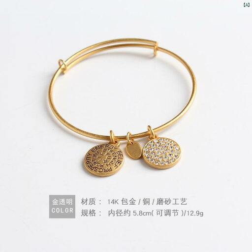ブレスレット オシャレ レディース レディース ファッション 小物 レディースアクセサリー 14 18 K マット ラインストーンブレスレット レディース 英国 学生 プッシュプル ブレスレット シンプル 個性的 UJ ブレスレット オシャレ レディース レディース ファッション 小物 レディースアクセサリー 14 18 K マット ラインストーンブレスレット レディース 英国 学生 プッシュプル ブレスレット シンプル 個性的 UJ