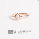 リング オシャレ レディース レディース ファッション 小物 レディースアクセサリー ロマンチック 18 K ローズゴールド 人工 ジルコン ファッション リング 韓国 ガールズ 指 装飾 マッチング テレビ