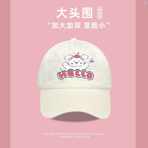 ベースボールキャップ レディース ファッション おしゃれ 海外風 大きい 頭 サイズ かわいい 子犬 野球帽 春夏 カジュアル 薄手 小柄 フレッシュ ソフト トップ 男性用 ピーク キャップ ベースボールキャップ レディース ファッション おしゃれ 海外風 大きい 頭 サイズ かわいい 子犬 野球帽 春夏 カジュアル 薄手 小柄 フレッシュ ソフト トップ 男性用 ピーク キャップ