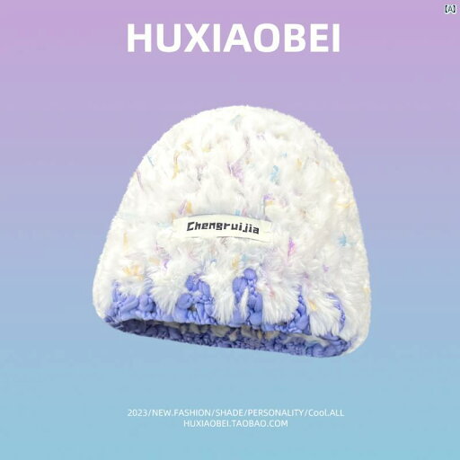 帽子 冬 かわいい ふわふわ ファッション コントラスト エッジ ニット 帽子 秋冬 暖かい 韓国 顔 示す 小柄 バケット ハット 帽子 冬 かわいい ふわふわ ファッション コントラスト エッジ ニット 帽子 秋冬 暖かい 韓国 顔 示す 小柄 バケット ハット