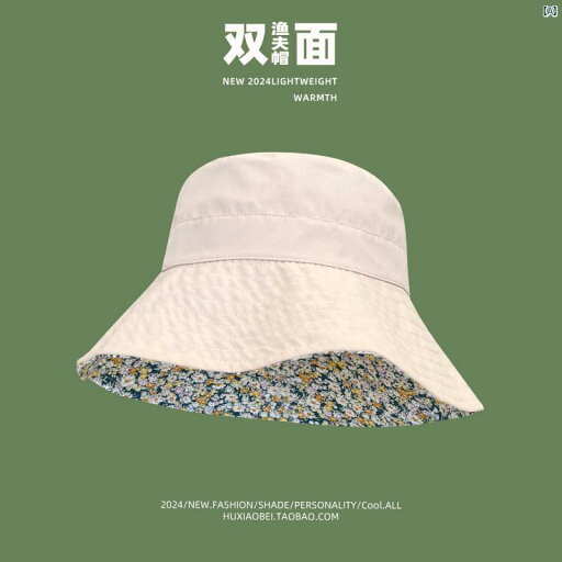 帽子 冬 かわいい ふわふわ ファッション 軽量 通気性 小柄 花柄 両面 フィッシャーマン ハット 夏 屋外 日よけ 帽子 化粧 し 日焼け防止 帽子 冬 かわいい ふわふわ ファッション 軽量 通気性 小柄 花柄 両面 フィッシャーマン ハット 夏 屋外 日よけ 帽子 化粧 し 日焼け防止